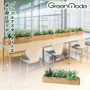 O[[hKiy|bg :60cm(GR4460/GR4462/GR4464)E90cm(GR4461/GR4463/GR4465) ؖڒ x[Wz  A  CeAO[ lC}㏸    ϗtA ItBX  