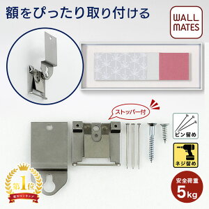 EH[CcKiy|݂Zbg[t[~߃^Cv]M-591 Xgbp[tM-592 / [~߃^Cv]M-593 Xgbp[tM-594zǊ|tbN z t[ pl  ɂ҂ |  