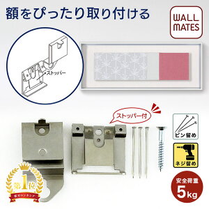 EH[CcKiy|݂Zbg[t[~߃^Cv]M-591 Xgbp[tM-592 / [~߃^Cv]M-593 Xgbp[tM-594zǊ|tbN z t[ pl  ɂ҂ |  