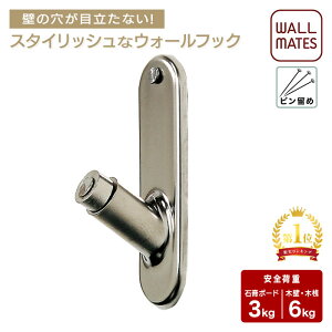 EH[CcKiy炭炭|tbN s:1.5cm 3F:NA(M-088)/zCg(M-027)/Vo[(M-089)zOK ΍p{[h    ڗȂ diy s t v |  JȂ 