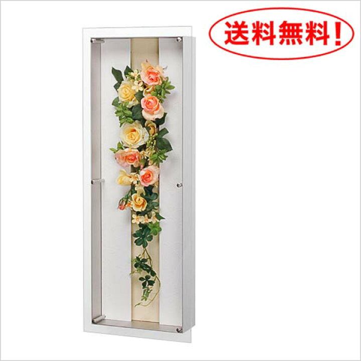 楽天市場 壁掛け フラワーパネル In3146 造花 フラワー アート 美術品 壁面 パネル 飾る 壁飾り フラワーアート ウォールアート フラワーオブジェ アートパネル フラワーグッズ 壁付け 壁掛けアート おしゃれ 花飾り パネルアート 装飾 インテリア ウォールパネル