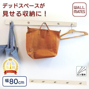 EH[CcKiyC3AtbN(40cmS׏d4kg)/C4AtbN(60cmS׏d6kg)/C5AtbN(80cmS׏d8kg) 3F:AC{[/i`/ZsAzOK ΍p{[h   