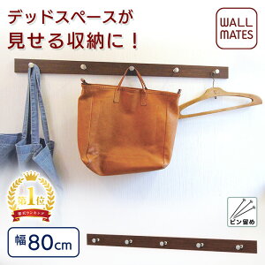 EH[CcKiyC3AtbN(40cmS׏d4kg)/C4AtbN(60cmS׏d6kg)/C5AtbN(80cmS׏d8kg) 3F:AC{[/i`/ZsAzOK ΍p{[h   