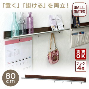 EH[CcKiyCVFt :40cm/60cm/80cm 2F:zCg()/ZsA(ؖڒ )zOK ΍p{[h   e s t S׏d:s5kg/lW10kg tbN2`4t { Lb