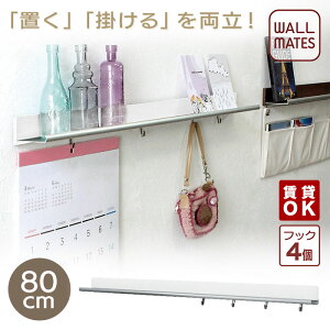 EH[CcKiyCVFt :40cm/60cm/80cm 2F:zCg()/ZsA(ؖڒ )zOK ΍p{[h   e s t S׏d:s5kg/lW10kg tbN2`4t { Lb