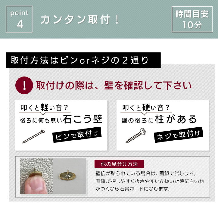 楽天市場 ウォールメイツ正規品 ラインシェルフ 40cm 白 茶 木目調 賃貸ｏｋ 石膏ボード 壁 に 画鋲 ピン 取り付け 安全荷重 ピン5kg ネジ10kg フック2個付 日本製 玄関 キッチン 洗面所 おしゃれ な アルミ 棚 ウォールシェルフ ウォールラック で 壁面収納 Wall