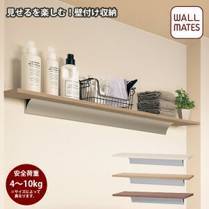 EH[CcKiyOVFt TCY:60cm/80cm/120cm 3F:AC{[/i`/uEz OK k ؖڒ    EH[VFt  Lb`    Ǌ| [ 