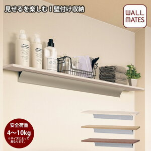 EH[CcKiyOVFt TCY:60cm/80cm/120cm 3F:AC{[/i`/uEz OK k ؖڒ    EH[VFt  Lb`    Ǌ| [ 