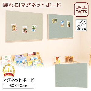 EH[CcKiyt@ubN}Olbg{[h 45×60cm/60×60cm/60×90cm n3Fz łg   s  t  Ǌ| }Olbg{[hI ʐ^  |X^[   