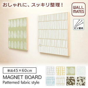 掲示板 おしゃれの人気商品 通販 価格比較 価格 Com