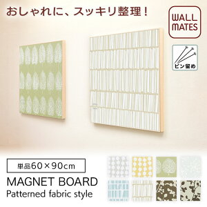 掲示板 おしゃれの人気商品 通販 価格比較 価格 Com 掲示板 おしゃれの人気商品 通販 価格比較 価格 Com