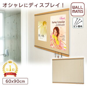 EH[CcKiytbNt }Olbg{[h 45X60cm/60X90cm 2F:i`/ZsAzOK V    ؖڒ }Olbg Ǖt f Ǌ| CeA fBXvC {