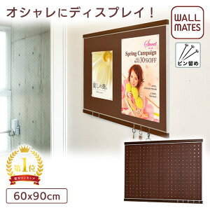EH[CcKiytbNt }Olbg{[h 45X60cm/60X90cm 2F:i`/ZsAzOK V    ؖڒ }Olbg Ǖt f Ǌ| CeA fBXvC {