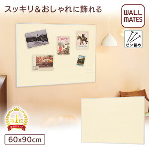 EH[CcKiyEbfB}Olbg{[h 45X60cm/60X90cm 2F:AC{[/ZsAzOK ΍p{[h   s  t }Olbg6`8t { |X^[ ʐ^  Lb` 