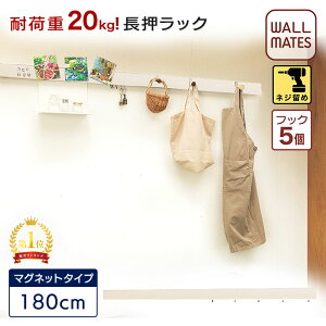 EH[CcKiybN D30 :90cm/180cm 3F:AC{[/i`/ZsA + }Olbg/ؒnz  n  diy t S׏d:lW10~20kg {  rOA  