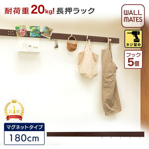 �E�H�[�����C�c���K�i�y�������b�N D30 ��:90cm/180cm 3�F:�A�C�{���[/�i�`������/�Z�s�A + �}�O�l�b�g/�ؒn�z�� �� ���n �� diy ���t�� ���S�׏d:�l�W10~20kg ���{�� ���� ���r���O�A������� �� 
