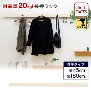 EH[CcKiybN D50 :90cm/180cm 3F:AC{[/i`/ZsA + ؒnz  n  diy t S׏d:10~20kg {  rO Lb`A  EH[