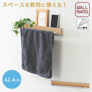 EH[CcKiybNt pCvnK[ E EbfBpCvnK[ 42cm 3F:AC{[/i`/ZsAzOK ΍p{[h   s t EH[nK[  Lb