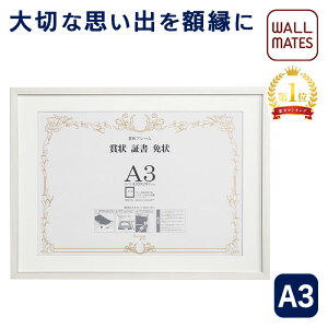 EH[CcKiy܏z JK450 4TCY:B5/A4/B4/A3 2F(ؖڒ):S[h()/zCg()z  y  b5 a4 b4 a3 TCY ܏ \ ӏ M  F o^  A~