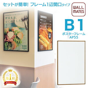 EH[CcKiy|X^[t[ AP55 8TCY:A4/A3/A2/A1/B4/B3/B2/B1 3F:Xe/ubN/uEEbh(ؖڒ)za4 a3 a2 a1 b4 b3 b2 b1 Iׂ t[ 1ӊJ^CṽZbg"ȒP"
