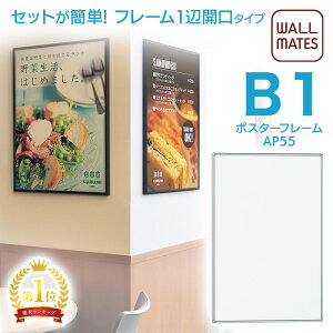 EH[CcKiy|X^[t[ AP55 8TCY:A4/A3/A2/A1/B4/B3/B2/B1 3F:Xe/ubN/uEEbh(ؖڒ)za4 a3 a2 a1 b4 b3 b2 b1 Iׂ t[ 1ӊJ^CṽZbg"ȒP"