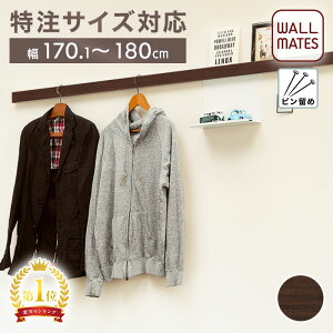 EH[CcKiyX TCY:50.1`180cm 4F:AC{[/i`/ZsA/Vo[zw@FiڍׂI  JSɒǉ  ]TCYL  w葱 