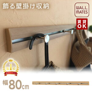 EH[CcKiyX[tbN :40cm/60cm/80cm 3F:zCg/i`/ZsAzOK EH[nK[ ΍p{[h   s t S׏d:s5kg/˂10kg {  