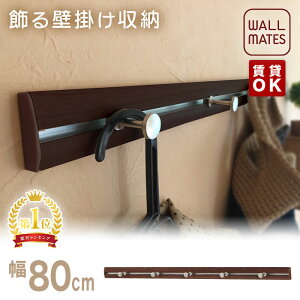 EH[CcKiyX[tbN :40cm/60cm/80cm 3F:zCg/i`/ZsAzOK EH[nK[ ΍p{[h   s t S׏d:s5kg/˂10kg {  
