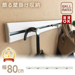 EH[CcKiyX[tbN :40cm/60cm/80cm 3F:zCg/i`/ZsAzOK EH[nK[ ΍p{[h   s t S׏d:s5kg/˂10kg {  