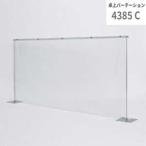 y[J[zKi v A~ g { 򖗊 ΍  p[e[V 4358b ܂肽 W  RiEBX Ri΍ Ri 򖗖h~ p[eBV 