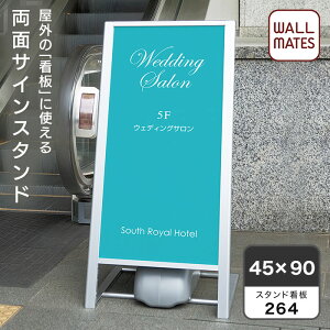 y[J[zX^hŔ 264 45X90cmb|X^[plX^h Ŕ X^h  Xܗp XܗpŔ plX^h pl |X^[ j[ POP |bv ē ĊŔ Vo[ 