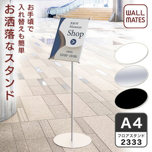 [J[ Ki tAX^h AN^Cv 2833 A4bX^hŔ a4 ^eEREX΁E ؂ւ\ EXp 