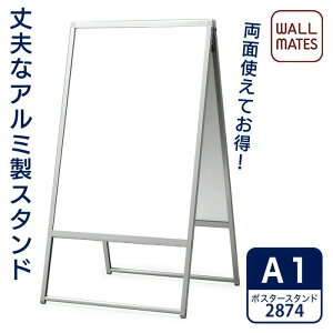  |X^[X^h 2874 A1||X^[plX^h Ŕ X^h  Xܗp XܗpŔ plX^h pl |X^[ j[ POP |bv ē ĊŔ X^hŔ Vo[