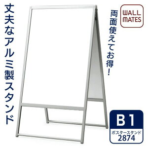  |X^[X^h 2874 B1||X^[plX^h Ŕ X^h  Xܗp XܗpŔ plX^h pl |X^[ j[ POP |bv ē ĊŔ X^hŔ Vo[