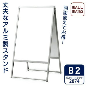 [J[ Ki  |X^[X^h 2874 B2bplX^h |X^[pl Ŕ X^h  Xܗp XܗpŔ pl |X^[ j[ POP |bv ē ĊŔ X^hŔ