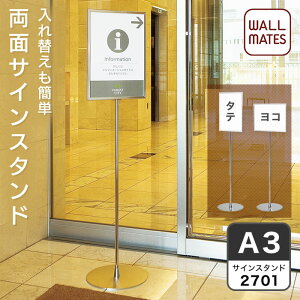 EH[Cc Ki TCX^h   ^Cv 2701 A3bX^hŔ Ŕ ēX^h |[X^h }`fBAX^h Xܗp j[ ē X΁E ؂ւ\