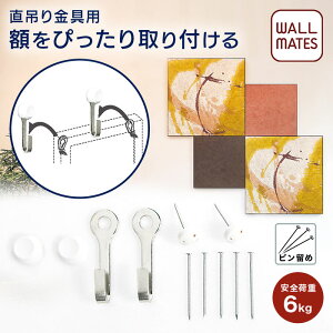 EH[CcKiy| jRstbN M-611 zCgzǊ|tbN z t[ pl  s  ڗȂ e s  tI  ɂ҂| ǖʋ { 