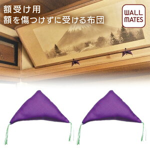 EH[CcKiyzzc(21g) TCY:12×5.5cm 3F:(M-716)/(M-717)/E(M-718)zz󂯗p zӂƂ z  z Ɏgĕی삵ȂA ɉoI J M 