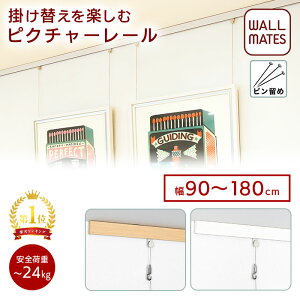 EH[CcKiysN`[[ Ṕs[10t[̂1{ :90cm/150cm/180cm 2F:zCg()/i`(ؖ) tbN ʔzOK ΍p{[h   s  t r