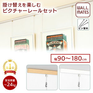 EH[CcKiysN`[[ Zbgs[10t:90cm/150cm/180cm 2F:zCg()/i`(ؖ)z[1{+C[tbN1`2{Zbg OK ΍p{[h   s t