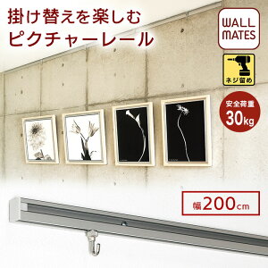 EH[Cc Ki sN`[[ v{H [30 :2mbvdh vdhCo[ lW Ǌ| tbN t A[g  e Ǌ|tbN EH[ CeA V