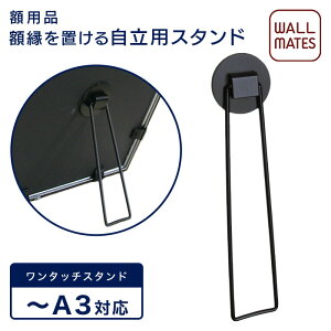 EH[CcKiy^b`X^h KTCY:11cm(M-202)C` B5/16cm(M-203)b A4/22cm(M-204)Z B4 A3zz    Ă z p X^h   t[X