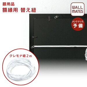 [J[ Ki z݂̒Ђ NiR M-710 2mbz z  zp ݂Ђ zЂ Ђ R ݂R z݂ zݕR ۂЂ ۃq  ݂邷 Ǌ|  ݂艺 z [v  t[