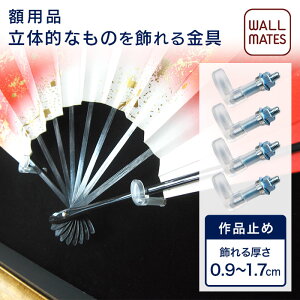 EH[Cc Kiq₨MyNAi~߁M-5001z4b  Ǌ| z z z i~ iŒ Œ i  W p[c fBXvCS׏dF1kg/9-17~