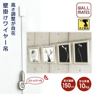 EH[CcKiyǕt C[tbN Xgbp[t :100cm(1m)/150cm(1.5m)zsN`[[ ̂悤    Ǌ| C[ tbNI ǖ ȊOɂ     lW(rX