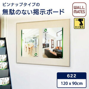 EH[CcKiyf{[h 622 TCY:60×45cm/90×60cm/120cm×90cm Vo[F(fV[g:AC{[)zǊ| f {[h   {  ItBX wZ Ȃǂ f ē