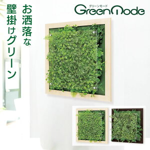 O[[h Ki ϗtA CeAfR GR3345AGR3346byzǊ|  CeAO[ lC tFCNO[ EH[O[ CeAO[ A[gO