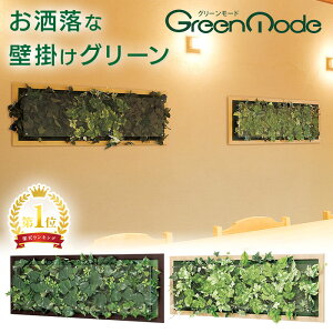 O[[h Ki EH[O[ 95X35cmbEH[O[ O[pl CeAO[