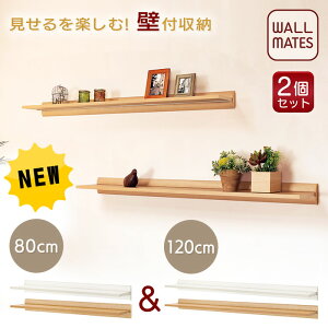 EH[CcKiy2Zbg [W VFt 80cm 120cm Zbg ؖڒ2F:AC{[()/i`()zEH[VFt s t   ΍p{[h   II l