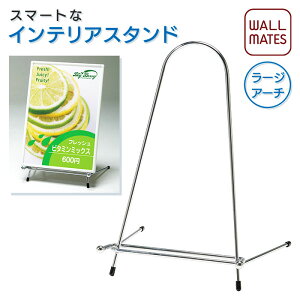 EH[CcKiyCeAX^h ΉTCY:35cmsA[`(M559)t/45cms[WA[`(M-560)tz  C[[I Ƒ傫߂ M ʐ^ ɁI GM 